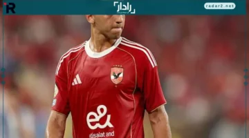كوكا موقوف.. قرار الاتحاد بشأن عقوبة اللاعب بعد الطرد في مباراة الأهلي والاتحاد السكندري بالدوري